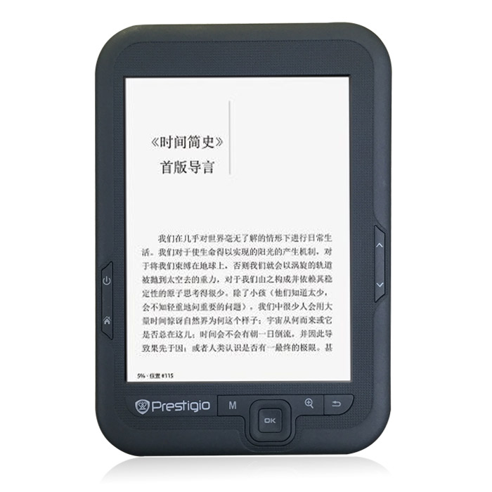 BK6006 innovative electronic products cheapest ebook reader with 6inch